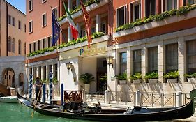 Papadopoli Hotel Venice